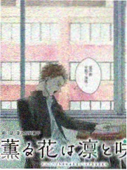 毕业十年的同学会主题海报